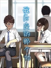 纸上王国动画封面
